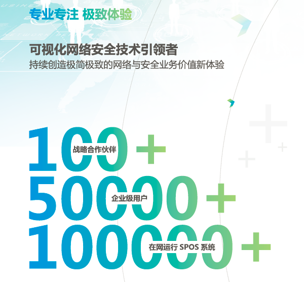微信截图_20180629182102.png